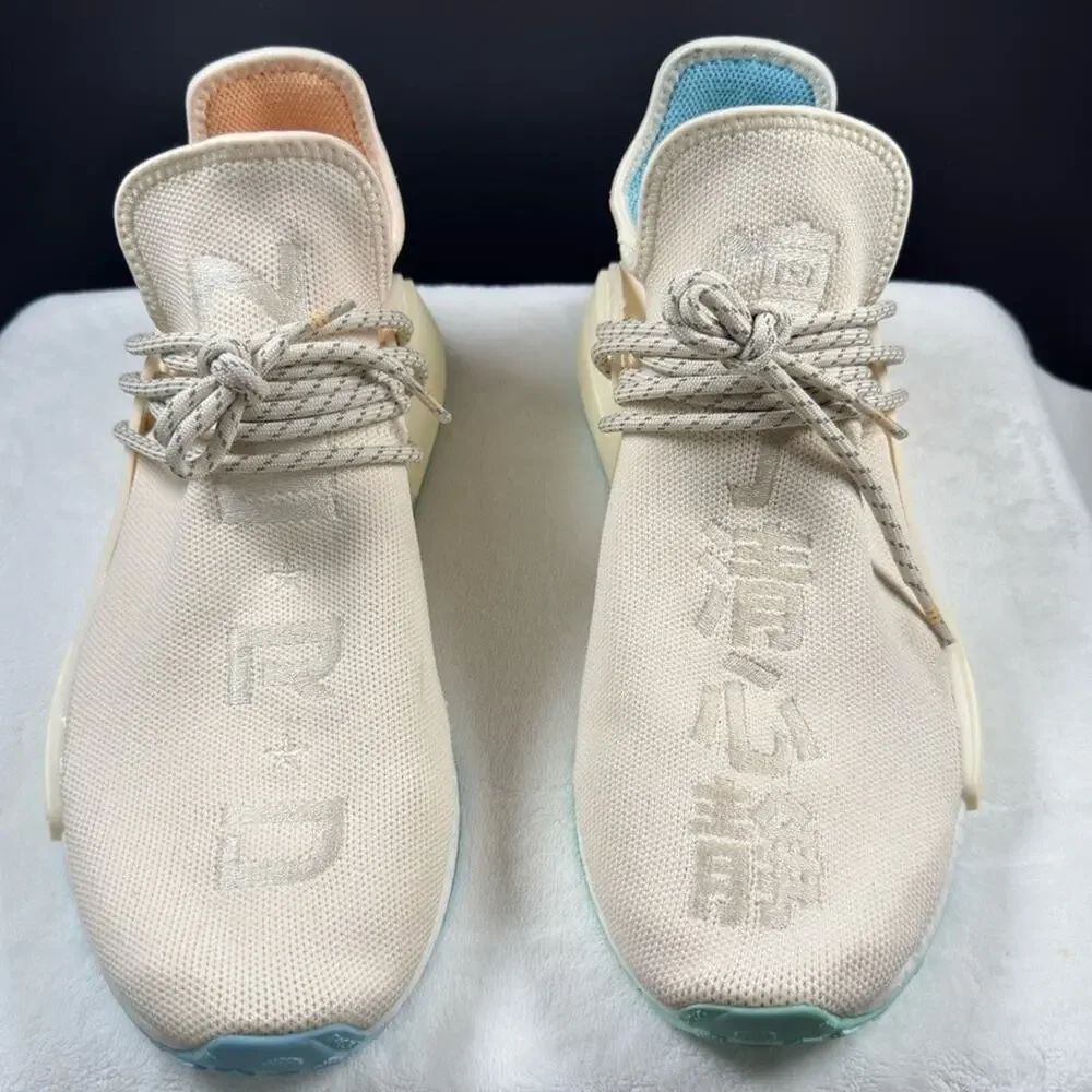Adidas NMD Human Race “N.E.R.D.” 